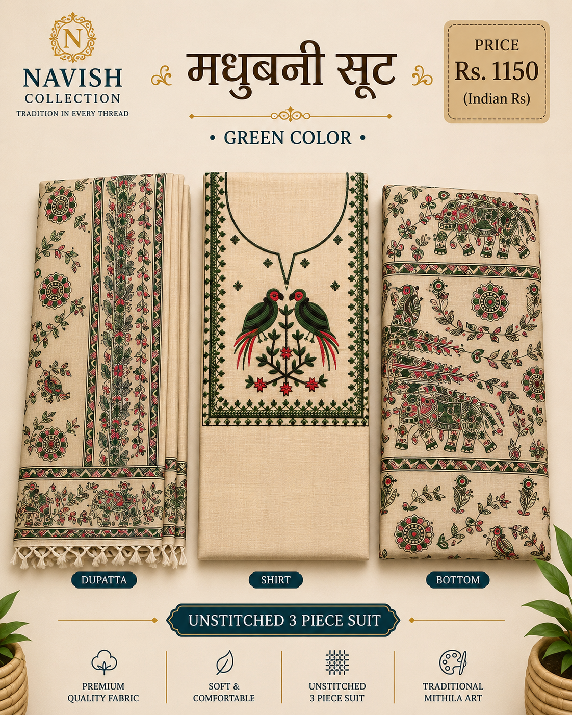 Navish Collection Madhubani Embroidered Cotton Linen Unstitched Suit Set (3 Piece)