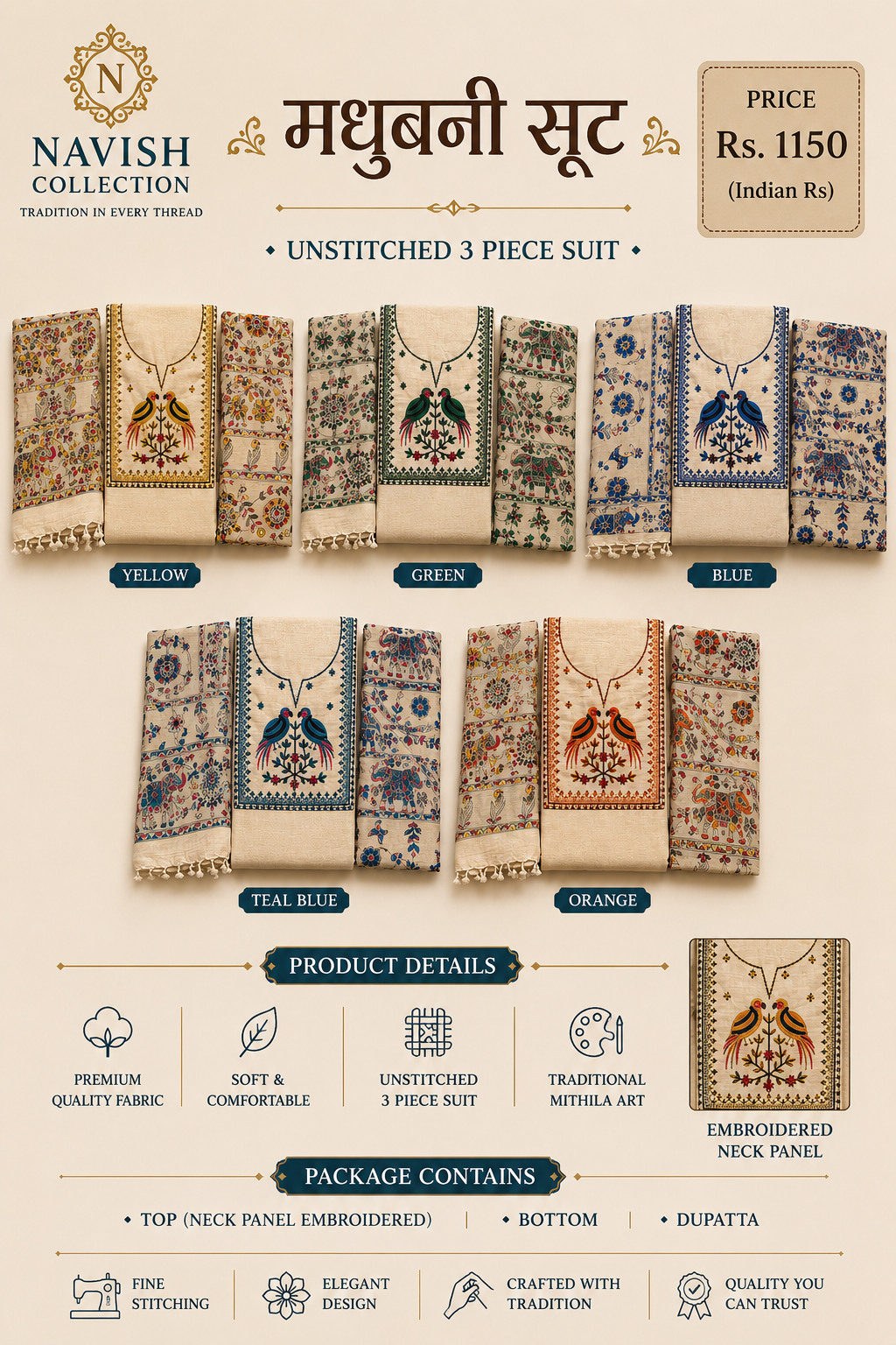 Navish Collection Madhubani Embroidered Cotton Linen Unstitched Suit Set (3 Piece)